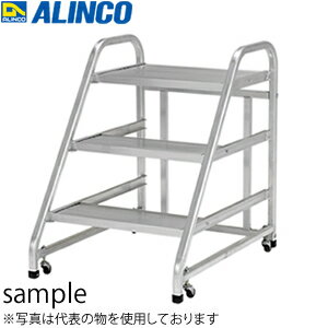 Ladders - ALINCO(アルインコ)　アルミ作業台　CSA-90BT　[法人限定]