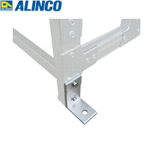 Ladders - ALINCO(アルインコ)　アルミ作業台　オプション　アンカー取付金具　CSB-AN1　4個1セット　[法人限定]