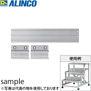ALINCO(륤)ߺ桡ץƧڡCSB-FH51ʡ[ˡ͸]