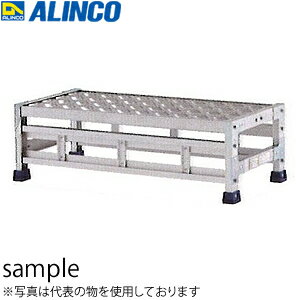 ALINCO(アルインコ)　アルミ製組立式作業台　CSBC-128S　1段タイプ 天板高さ　C：250mm[法人限定](4.0)