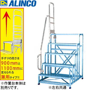 ALINCO(륤)ߺ桡CSBC-5151ѥץҼꤹ()CSBT5DL[ˡ͸]