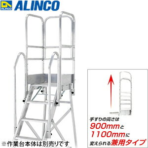 ALINCO(륤)CSD-Fѥץ󡡥եꤹꥻå CSDT12A[ˡ͸]