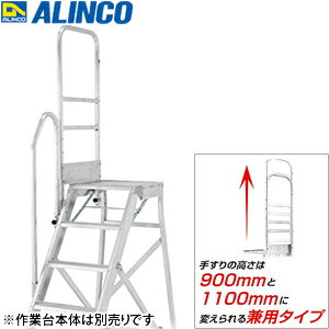 ALINCO(륤)CSD-FѥץҼꤹꥻå(L) CSDT12DL[ˡ͸]
