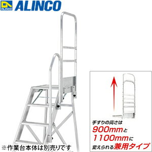 ALINCO(륤)CSD-FѥץҼꤹꥻå(R) CSDT12DR[ˡ͸]