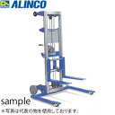 ALINCO(アルインコ) 可搬式マテリアルリフト GL-4...