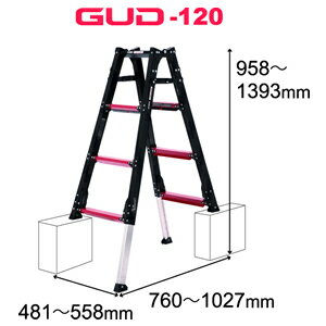 ALINCO(アルインコ)伸縮脚付はしご兼用脚立GUD120GAUDI(ガウディ)