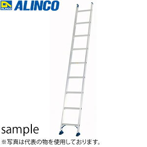 軽量に特化したスタンダードの1連はしご 安心して設置できる安定感のある滑り止めユニットを採用しました。 最大使用質量　：　100kg 製品仕様 品番 全長（m） 質量（kg） JXV-21S 2.13 4.3 JXV-25S 2.48 4.8 JXV-32S 3.17 5.8 JXV-39S 3.86 6.8 JXV-42S 4.2 7.9 JXV-52S 5.24 9.6