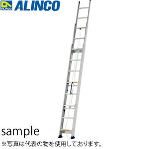 ALINCO(アルインコ)　アルミ製3連はしご　KHS-60T　[法人・事業所限定]