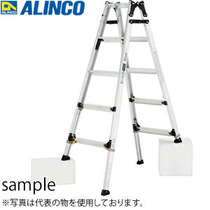 ALINCO アルインコ アルミ製伸縮脚付はしご兼用脚立 PRW-210FX [法人・事業所限定]