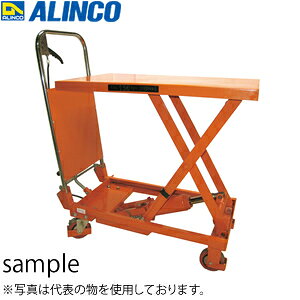 リフトテーブル 運搬とリフトの1台2役 荷物積降ろし時の負担を軽減します 組立・加工の作業台としても最適です 車輪カバーが付いていますので、大きな段差や足を踏み超える心配がありません 製品仕様 品番 最大積載荷重 （kg） 作業可能高さ （mm） ハンドル高さ （mm） テーブル寸法/幅 （mm） テーブル寸法/奥行 （mm） 質量 （kg） SPA-150 150 225〜740 935 450 740 44 SPA-200G 200 330〜1000 1056 500 1000 71 SPA-300 300 340〜900 970 500 855 82 SPA-500 500 340〜900 970 500 855 87 SPA-800 800 420〜1000 996 510 1000 115 SPAS-350 350 350〜1300 970 500 910 105
