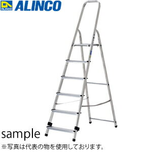 ALINCO アルインコ アルミ製踏台 上わく付専用脚立 TBF-8 [法人・事業所限定]