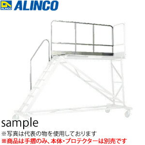 ALINCO(륤)ץTRS1200ѡҼꤹꥻåȡTRST12D[ˡ͡Ƚ]