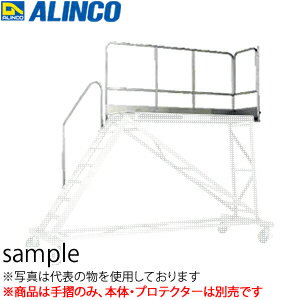 ALINCO(���륤��)�����ץ����TRS2000�ѡ��������Ҽꤹ�ꥻ�åȡ�TRST20B��[ˡ�͸���]