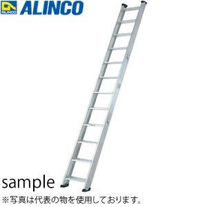 ALINCO(アルインコ)　アルミ製階段はしご　WSK-26(旧品番:WS-26A)　[法人限定]