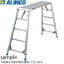 ALINCO(アルインコ)　アルミ製作業台　CSR100DGU(旧品番:CSR-100D)　作業床高さ:646~959mm[法人・事業所限定]