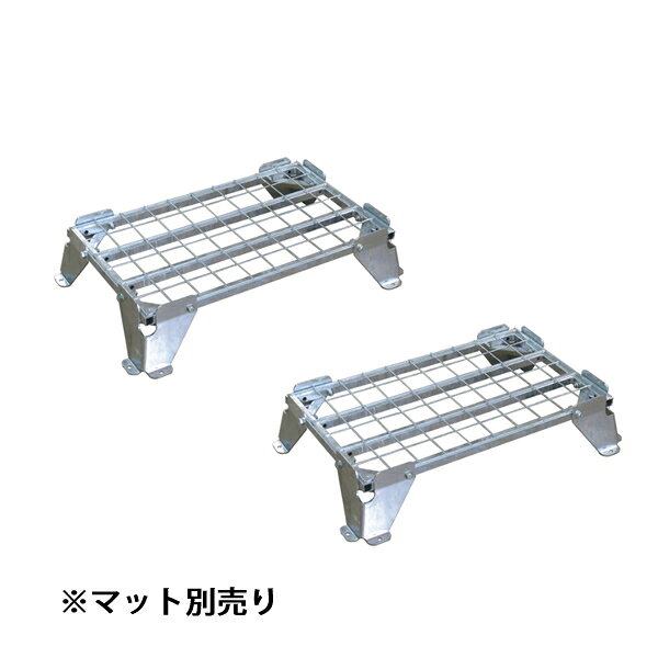 商品の特徴 マルサ(malsa)　泥落とし踏み台　ワンステップ本体 OSW-6036　2個入※マット別売り 泥落とし踏台　ワンステップ(one step) 仮設ハウスや仮設トイレなど、高めの入り口に最適 ・ステップとマットがひとつになって、段差軽減と汚れ落とし1台2役。 ・工事現場の詰め所、スポーツや屋外イベントの控室やトイレの入り口に。 ・建設現場の屋内作業場や、階段の上り口に。 仮設ハウス ・ハウスの入り口の段差に。ハウス内の掃除を楽にする。 仮設トイレ ・トイレの入り口の段差に。トイレの床を汚さない。 階段上り口 ・泥によるスリップを軽減。きれいな現場を保つ。 製品仕様 ●製品名：泥落とし踏み台　ワンステップ ●型式：OS-6036 ●使用マット:L600mm×W360mm ●本体サイズ：L690mm×W450mm×H140mm ●本体重量：6kg マルサ(malsa)　泥落とし踏み台　ワンステップ OS-6036 本体のみ ※マット別売り OS-6036 タンポポマット付き OSW-60362 ワンステップW ※マット別売り OSW-6036　 本体のみ 2個入 ※マット別売り タンポポマット 2個入　 連結プレート
