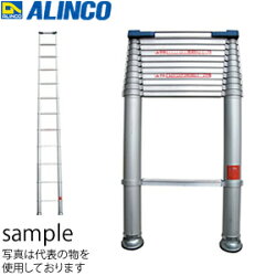 ALINCO(アルインコ)　アルミ製伸縮式はしご　スーパーラダー　SL-400　特殊梯子　[法人・事業所限定][送料別途お見積り]