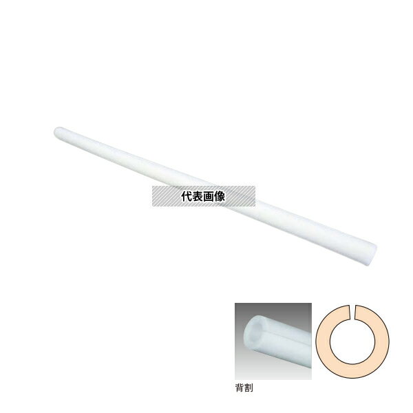 アラオ カブセール V40 (内径49×外径69×厚10t)×2m 背割品 25本 AR-V40 [法人限定]