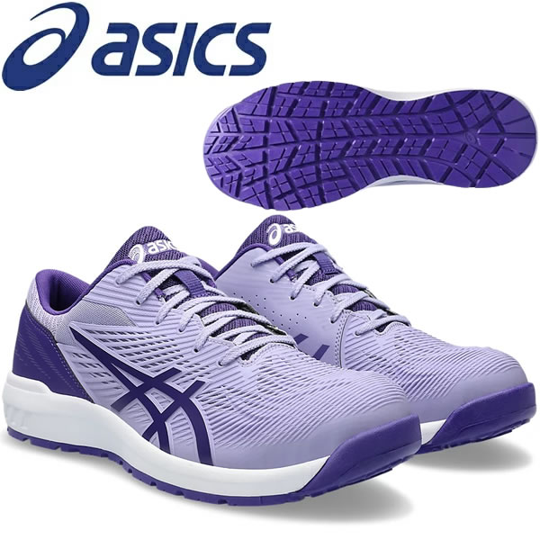 ASICS 安全靴　パープル asc-1273a078-500.jpg
