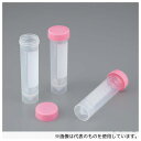 アズワン VIO-50BS ビオラモ遠沈管II 50mL(バルクパック)自立型 1箱(20本×10袋入)