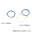 アズワン KTIN-2330C K熱電対 インコネルタイプ オメガコネクタ付 Φ2.3×300mm