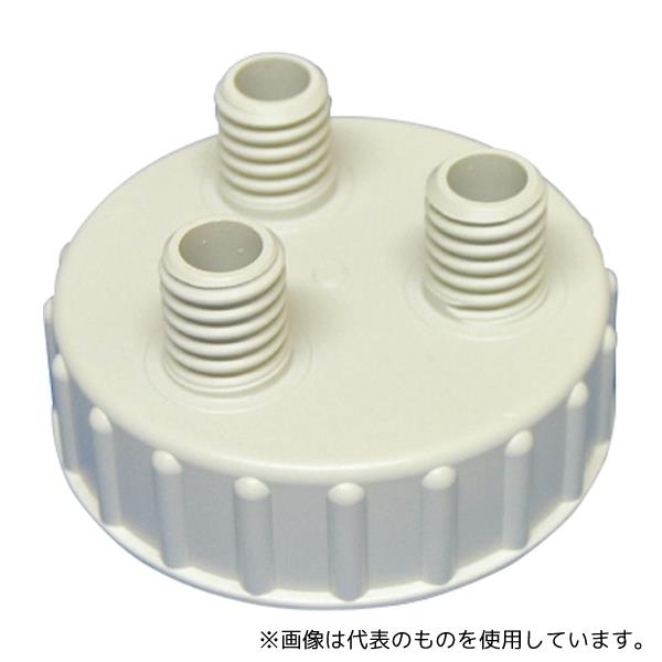 アズワン 0 176 503 ボトルキャップ(GL80)ポート数3
