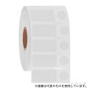 GA International DTU-183NOTC1-1WH 凍結表面用超低温ラベル(ダイレクトサーマル式)丸+角型 25.4×12.7+φ9.5mm 1...