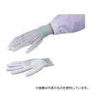 アズピュア(アズワン) アズピュアESDクール手袋II 手の平コート S 1袋(10双入)