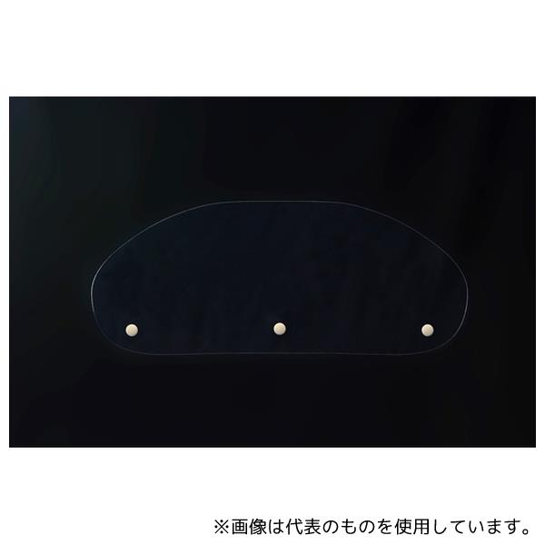 東洋リントフリー FZ9503 FREE モスアイ構造シールド FZ563C マスク用ホック付き 10枚入(4)