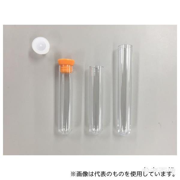 【アズワン AS ONE】分析・特殊機器 分離・分析ロシ 分析用品(セル等) ●検体専用管 エスピッツ10用キャップです。 商品の仕様 ● ●JANコード：4.9875E+12 【※ご注意ください】商品は代表の画像を使用しています。
