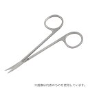 アズワン FS-2 細部用剪刀 105mm 反