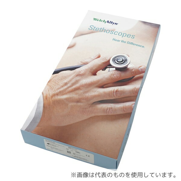 ウェルチ・アレン 5079-270 エリート聴診器 バーガンディ
