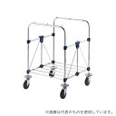 山崎産業(コンドル) CA468-000X-MB リサイクルカート(Y-2自立式) フレーム