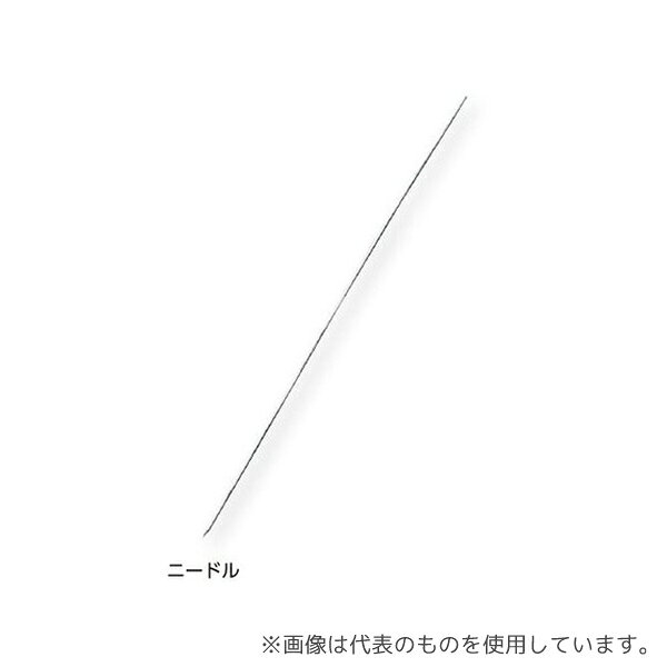 ステム I07181N ニクロムニードル 尖状加工有 80mm 線径0.8mm 10本入