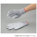 アトム HG-71 PUコート耐切創手袋(スペクトラガード 13G) S