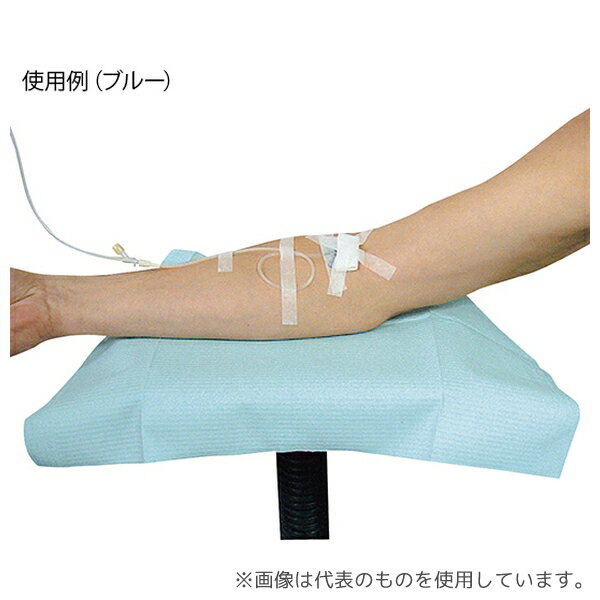 ファーストレイト FR-234 メッドリーフ ブルー 500枚入