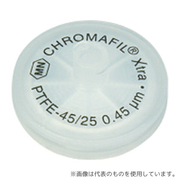 MACHEREY-NAGEL 729247 シリンジフィルター(疎水性PTFE・CHROMAFIL)1um φ25mm ナチュラル 100個入