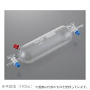 SCHOTT/DURAN 05680158 ガスサンプリング管(GL14コネクター有)500mL