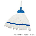 Berkshire CHMH.SET.1 クリーンルームモップ用 モップハンドル・クランプ(4)