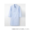 ナガイレーベン KEX5100 男子ダブル診察衣 ブルー L