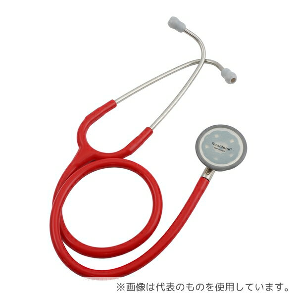 フォーカルコーポレーション basis S 聴診器 フォーカルトーン レッド