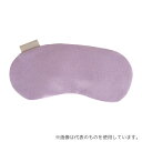 三重化学工業 向日葵 豆型HOT&COOL PACK パープル