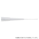 QSP(サーモフィッシャーサイエンティフィック) H-010-96RS-Q QSP ピペットチップ 1-200μL ゲルローディング用 クリアー 68.7mm ラック(96本×10ラック) 滅菌済
