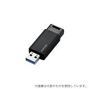 エレコム MF-PKU3016GBK USB3.1(Gen1)対応 ノ...(3)
