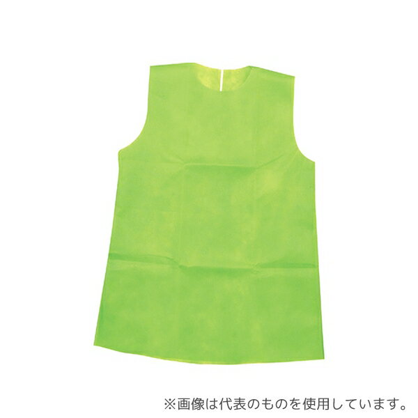 アーテック 4250 衣装ベース J ワンピース 黄緑