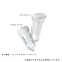 エッペンドルフ 0030 122.429 エッペンドルフコニカルチューブ 25mL スクリューキャップ PCR clean 1式(200本入)