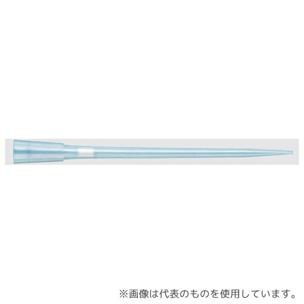 Thermo Fisher Scientific 2159P ART XLP 滅菌済(768)1箱(96チップ×8ラック入)
