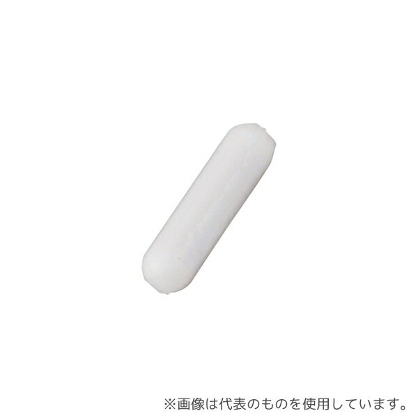 アズワン 001.808 マイクロ回転子 8×φ1.5mm 2個入