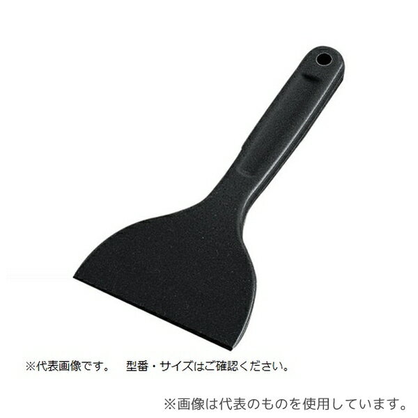 アラム MP-SS-H-BK スクレイパー(シリコン) MPフーズ(R) H型刃 97×200mm 黒