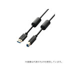 エレコム USB3-BF30BK USB3.0ケーブル A-Bタイプ フェライトコア 3m ブラック